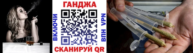 Наркошоп Новомосковск Псилоцибиновые грибы  КОКАИН  Мефедрон  Вейп ТГК  ГАШ 