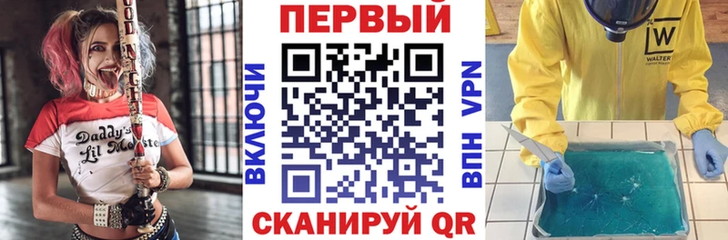 нарко площадка клад  Новомосковск  АМФЕТАМИН Розовый 