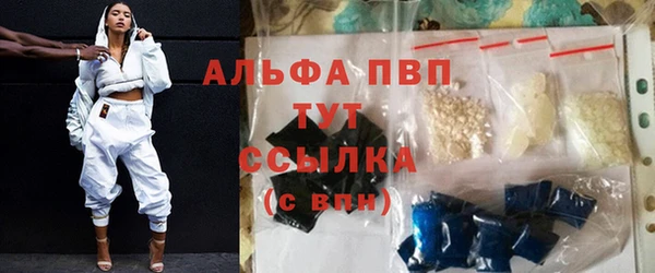 MDMA Premium VHQ Верея