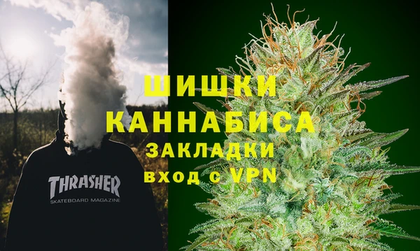 spice Верхнеуральск