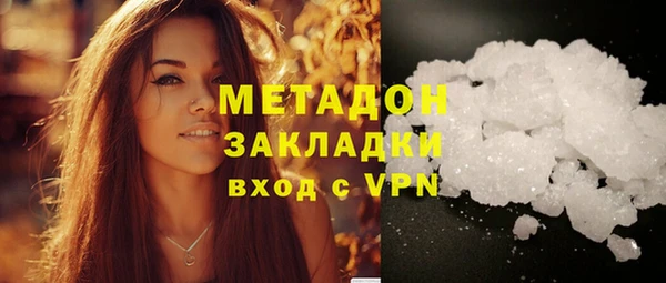 spice Верхнеуральск