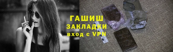 MDMA Premium VHQ Верея