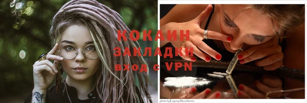 MDMA Premium VHQ Верея