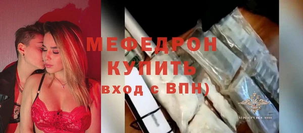 MDMA Premium VHQ Верея