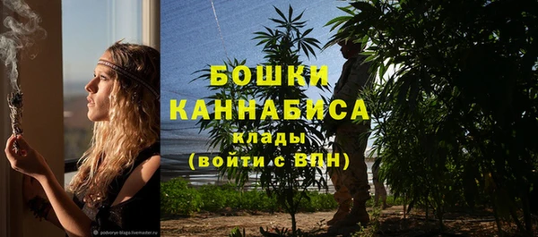 MDMA Premium VHQ Верея