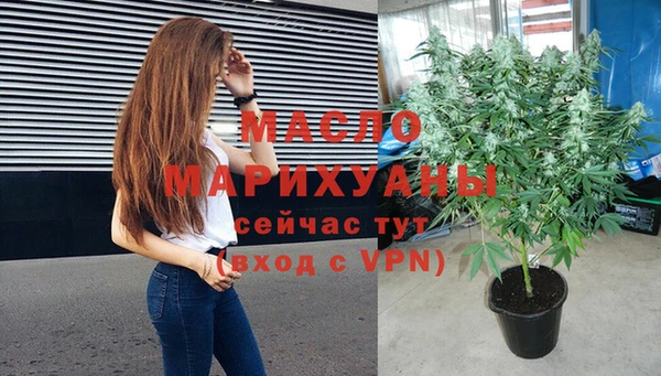 spice Верхнеуральск