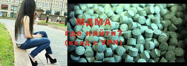 трава Верхний Тагил