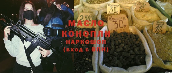 MDMA Premium VHQ Верея