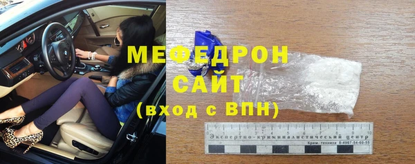spice Верхнеуральск