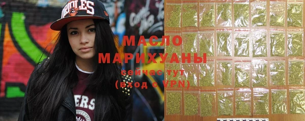 spice Верхнеуральск