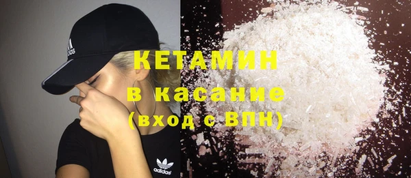 spice Верхнеуральск