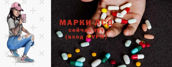 spice Верхнеуральск