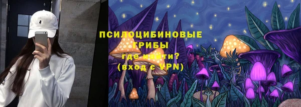 MDMA Premium VHQ Верея