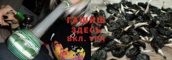 spice Верхнеуральск