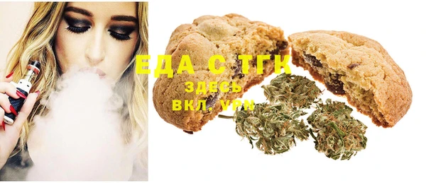MDMA Premium VHQ Верея