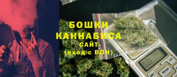 MDMA Premium VHQ Верея